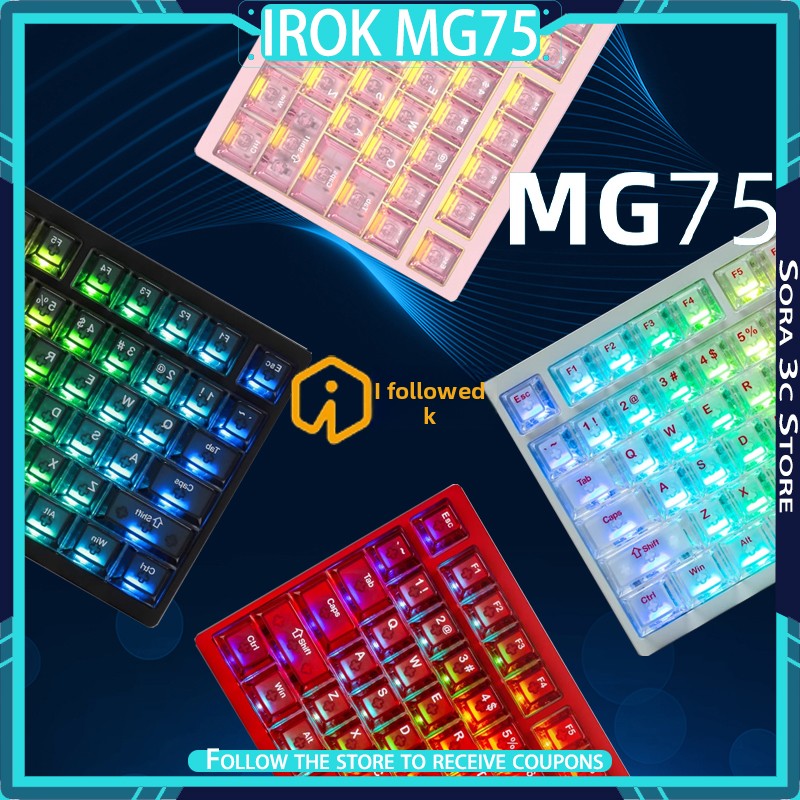 Gaming Keyboard Hot Swappable - IROK MG75 PRO 기계식 키보드 MG75