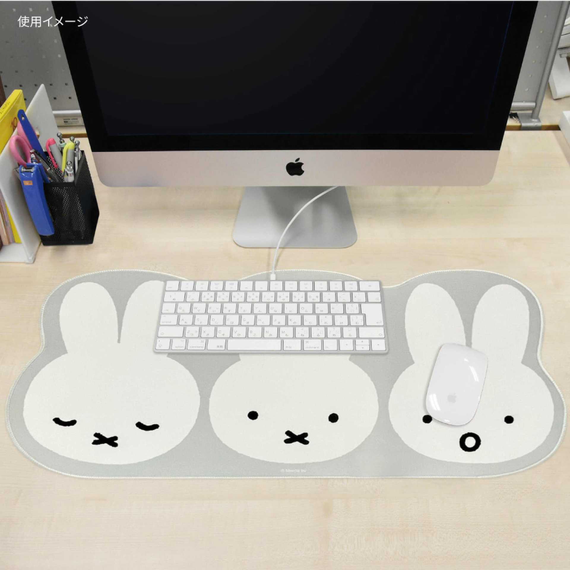 일본 미피 마우스 패드, 귀여운 컴퓨터 책상 매트, 사 - Gaming Keyboard Nearby 리뷰 및 가격