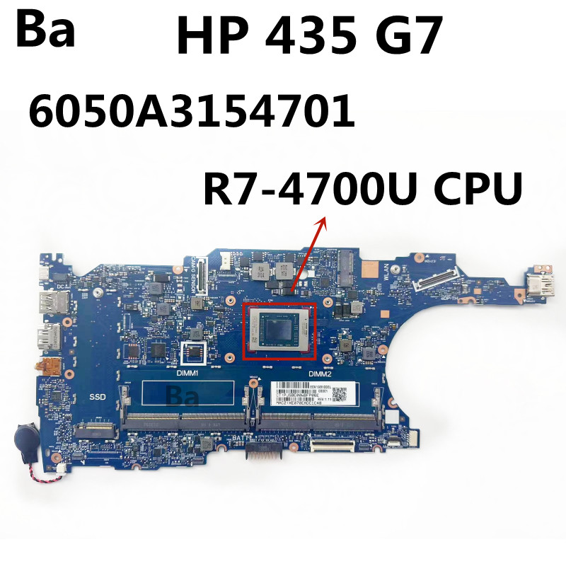 HP ProBook X360 435 G7 노트북 마더보 - Amd Cpu Ryzen 7 리뷰 및 가격