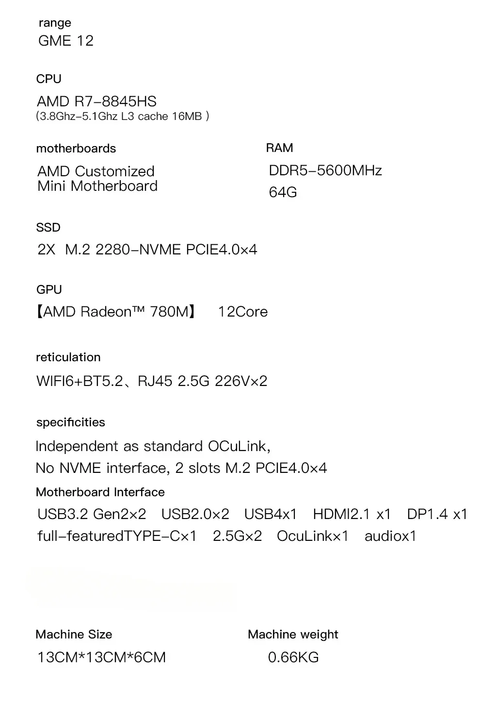 Aoostar GEM12 AMD Ryzen 7 8845 - Amd Cpu Ryzen 7 리뷰 및 가격